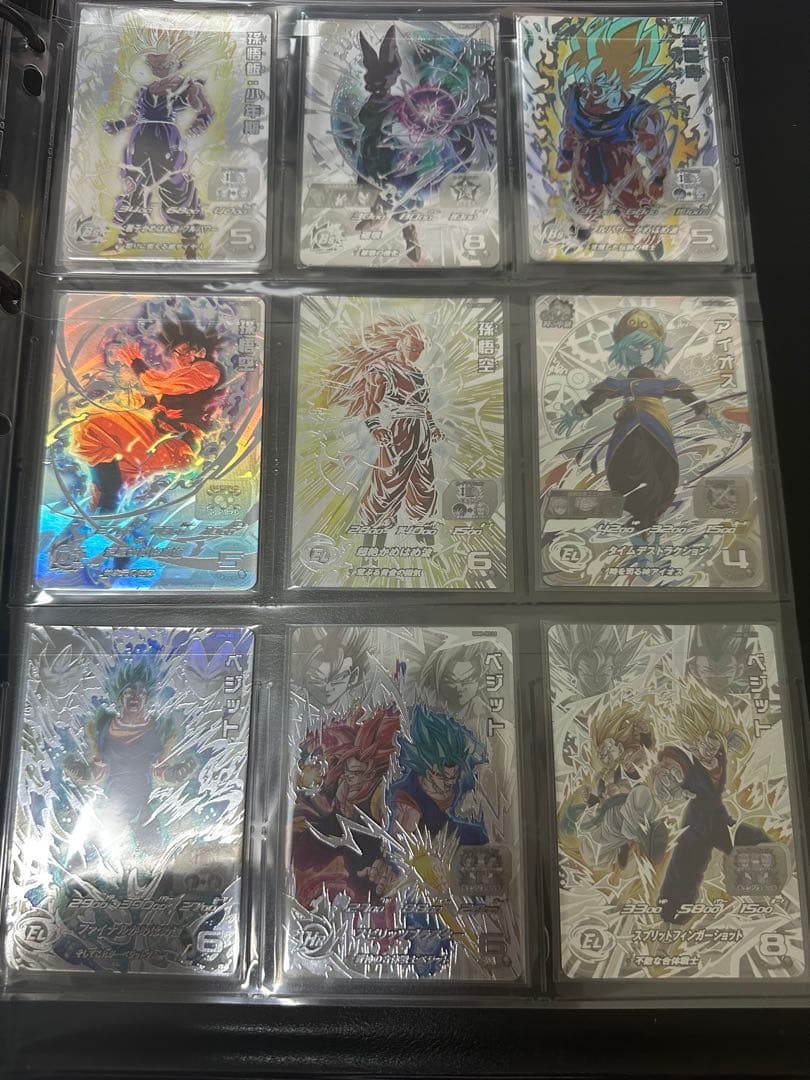 ドラゴンボールヒーローズLC コンプリートセット