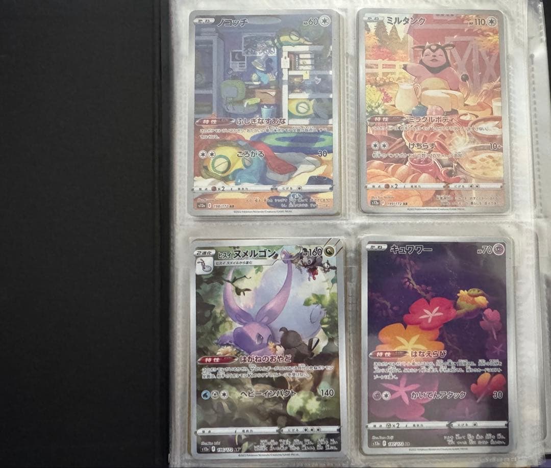 まとめ売りセット引退品　全663枚超え