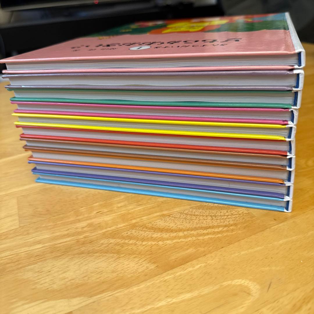 さんすうだいすき 10巻セット