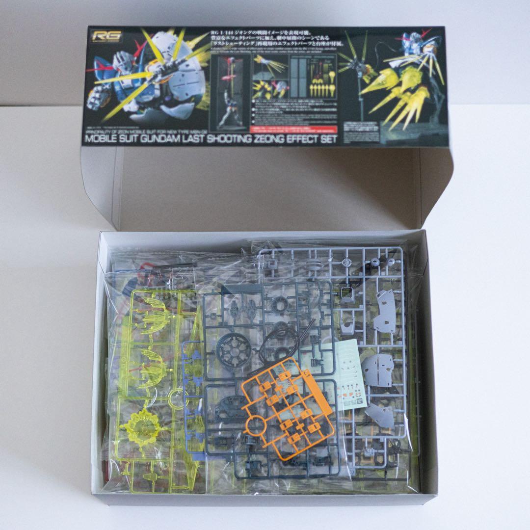 【未組立】RG 1/144 ラストシューティング ジオング エフェクトセット