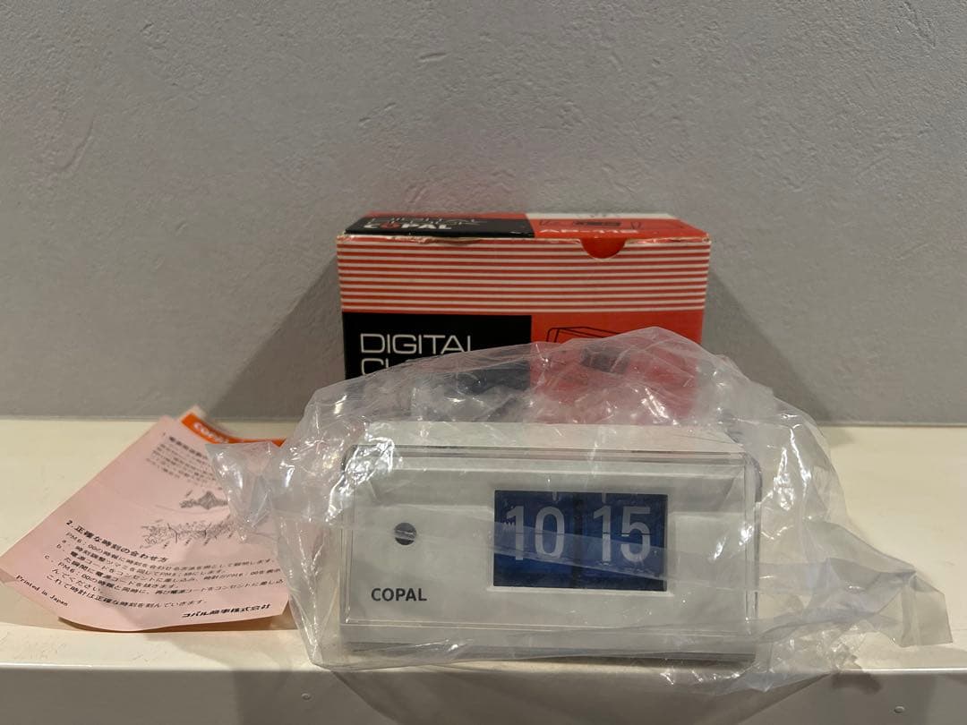 COPAL AP-110 パタパタ時計