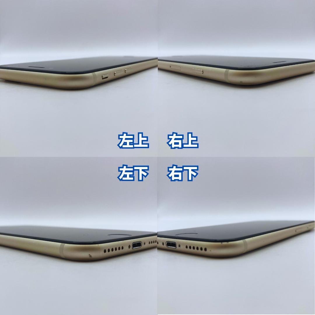 Lemon iPhone SE3（第3世代）128GB 大容量バッテリー