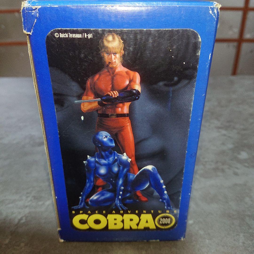 コブラ ソフビフィギュア