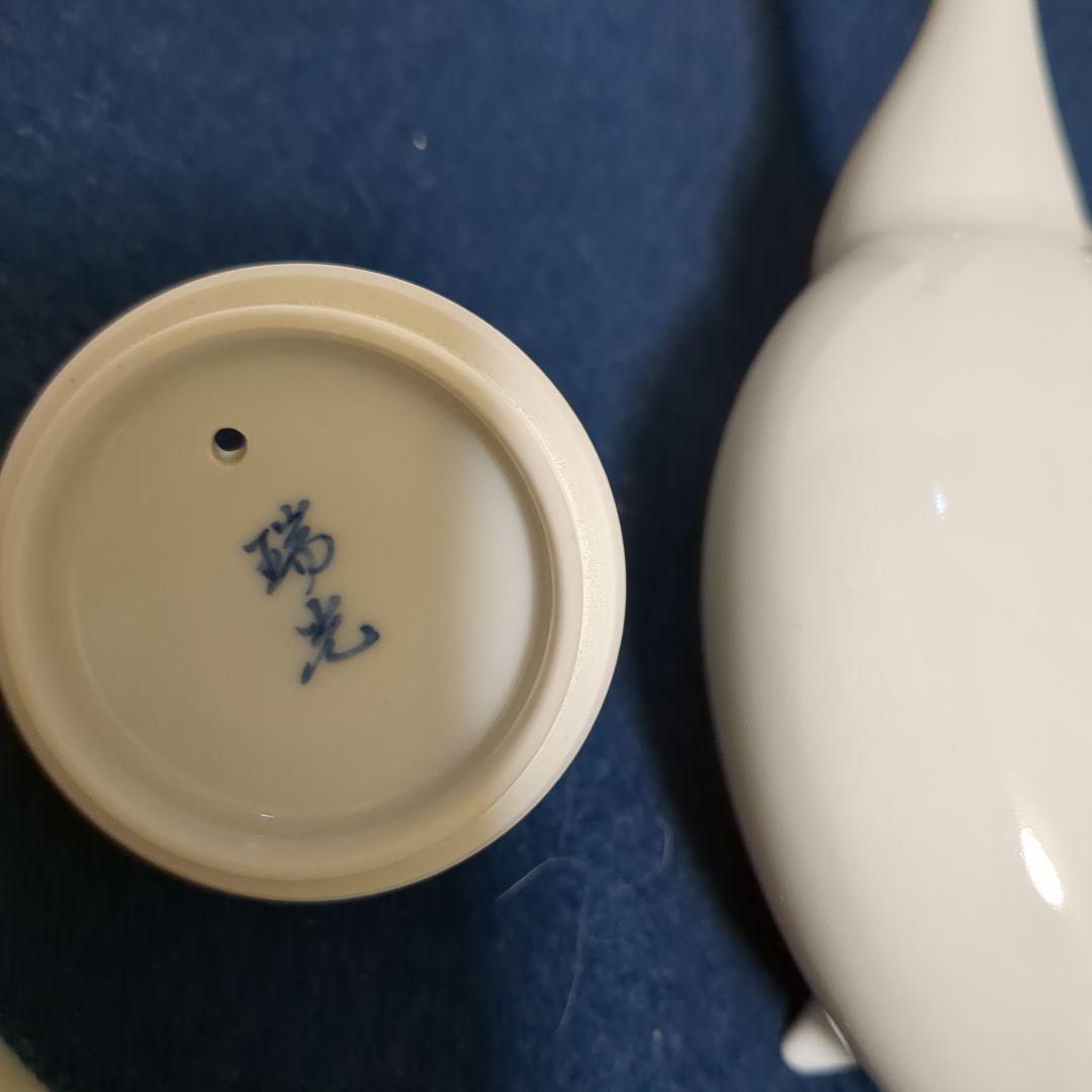 茶道　京焼　白磁　瑞光／造
