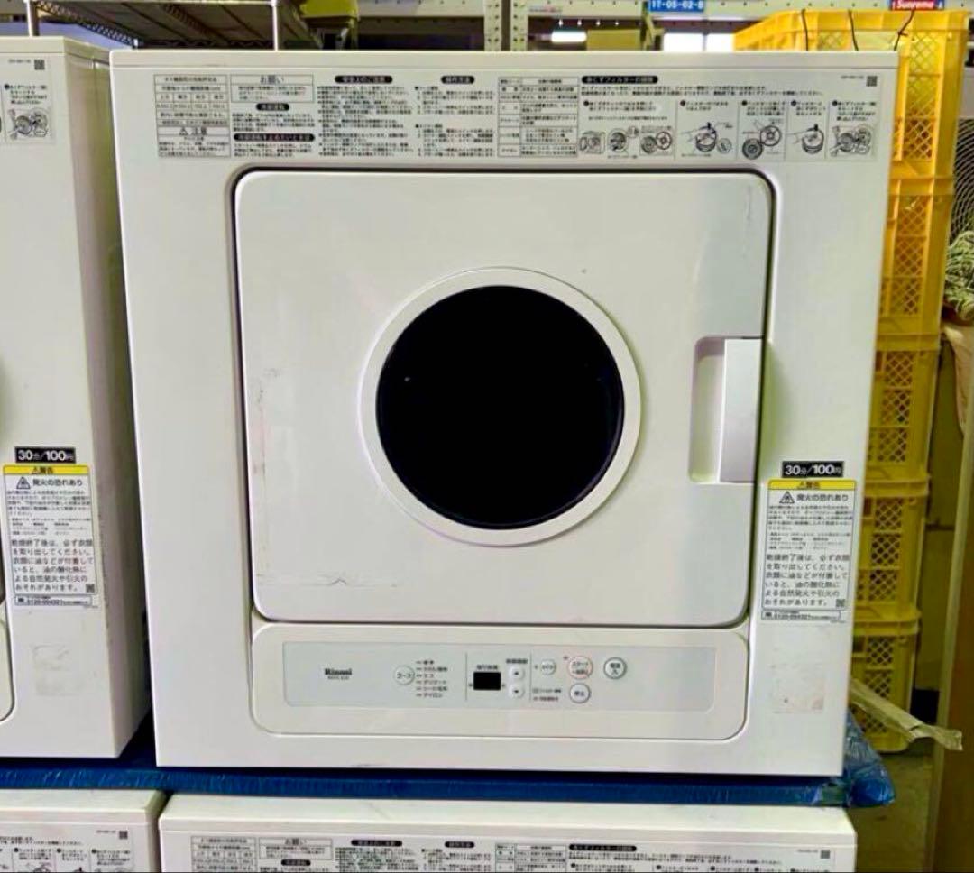 特別価格　Rinnai RDTC-53S ガス式衣類乾燥機　人気　定番　ブランド