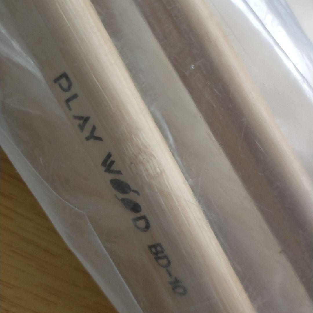 ✨️プレイウッド　バスドラム・マレット　H・レンベンスモデル　BD-10✨️