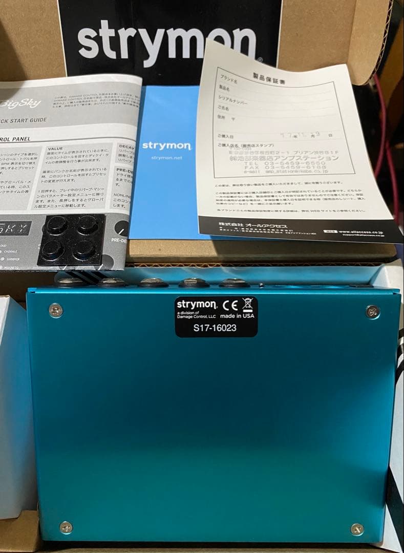 【新品未使用品】 strymon BigSky reverb リバーブ