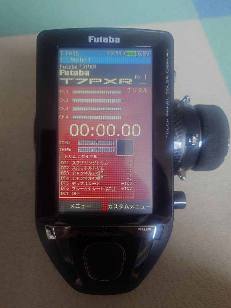 ラジコン プロポ Futaba 7PXR