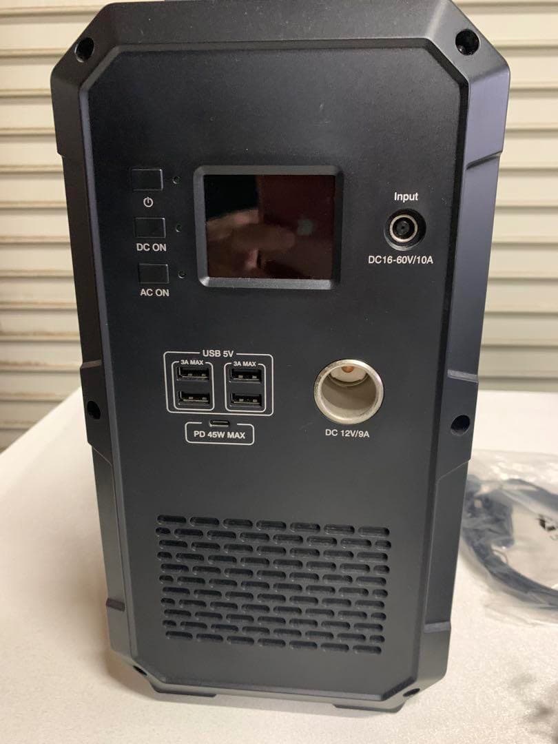 ☆未使用suaoki G1200 ポータブル電源 ソーラーパネル付