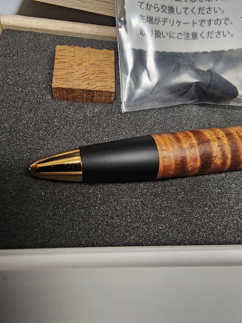 【短期出品です】野原工芸　ハワイアンコアカーリー　新型 シャープペンシル