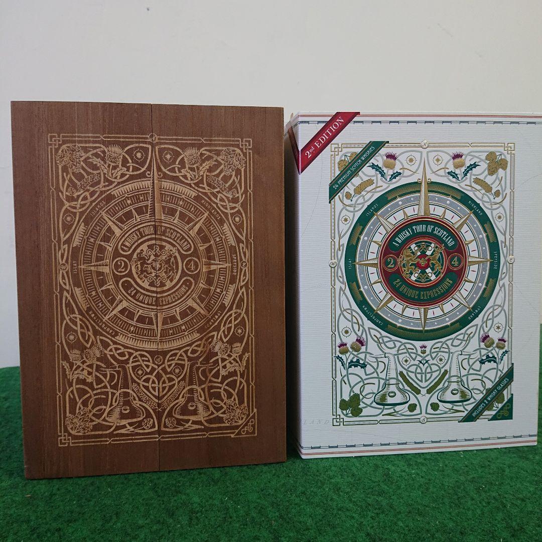 スコッチウイスキー 24種類セット 第2版