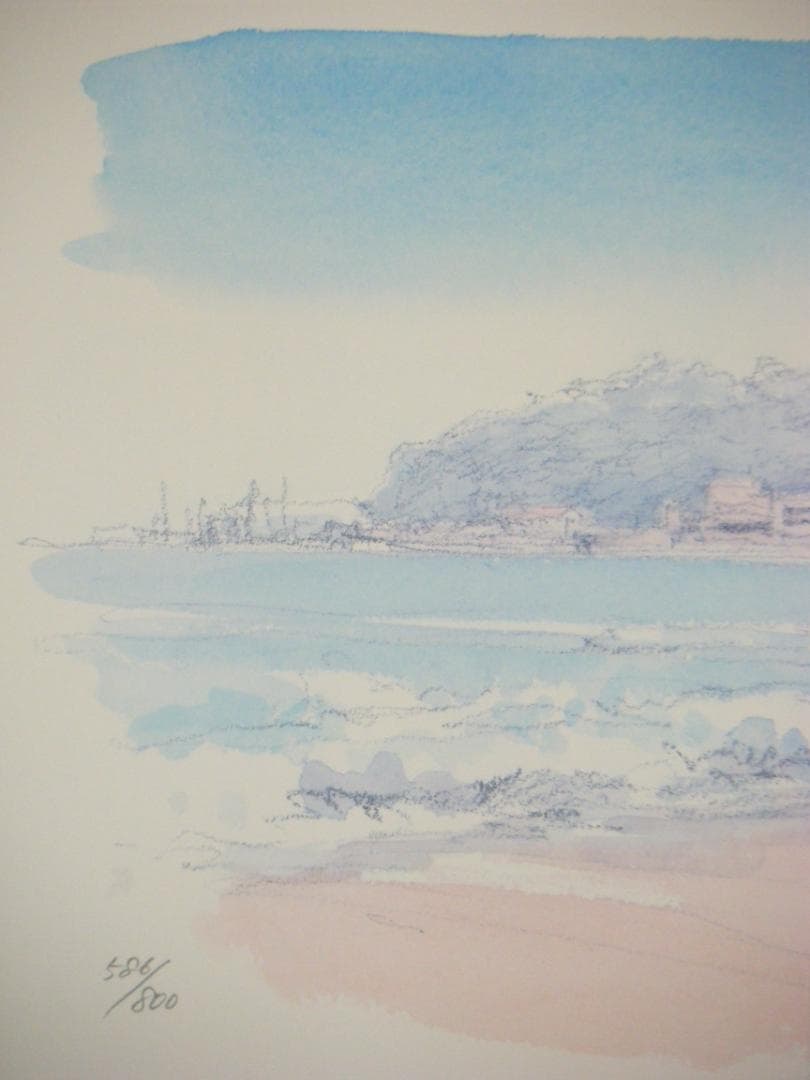 版画　作者不詳　サイン有　ジクレー　江の島　逸品　J192