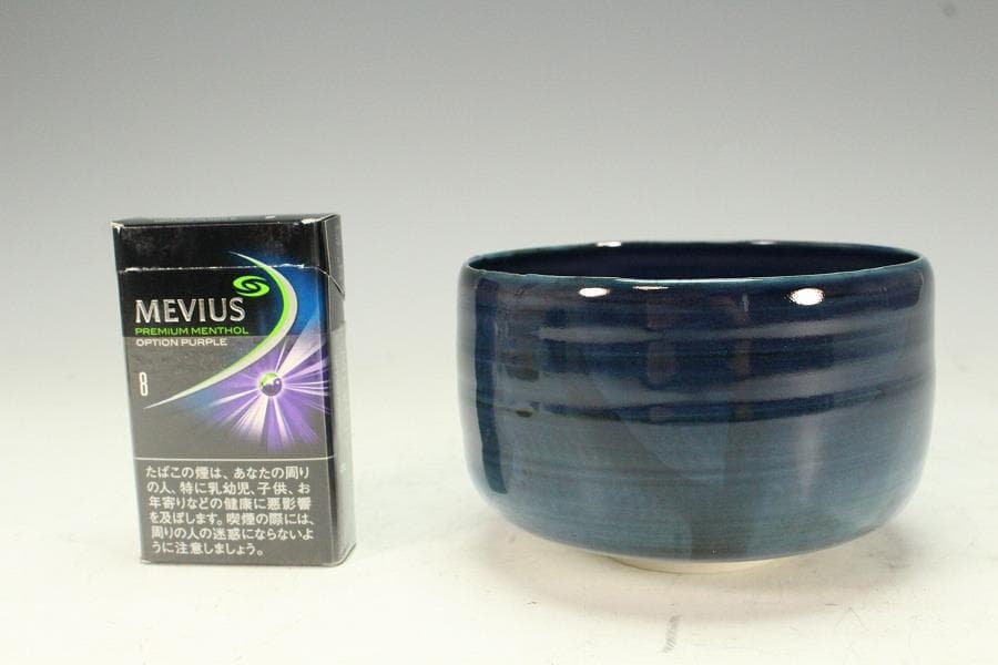 加藤巖作 藍彩茶碗 煎茶 美品 共箱(K-YC429)