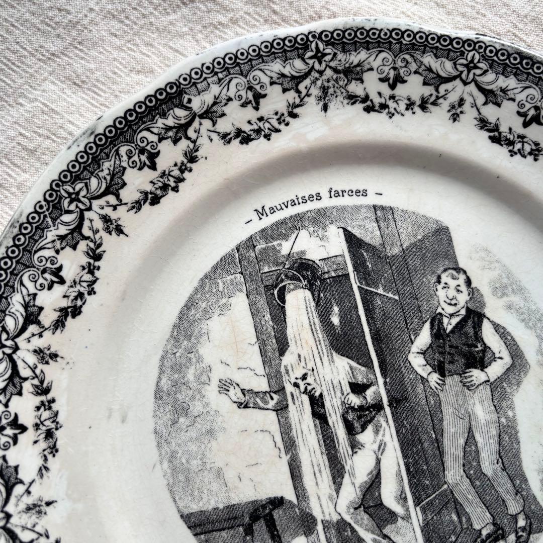 【ディゴワン&サルグミンヌ】風刺皿2枚セット フランス ブロカント ハロウィン