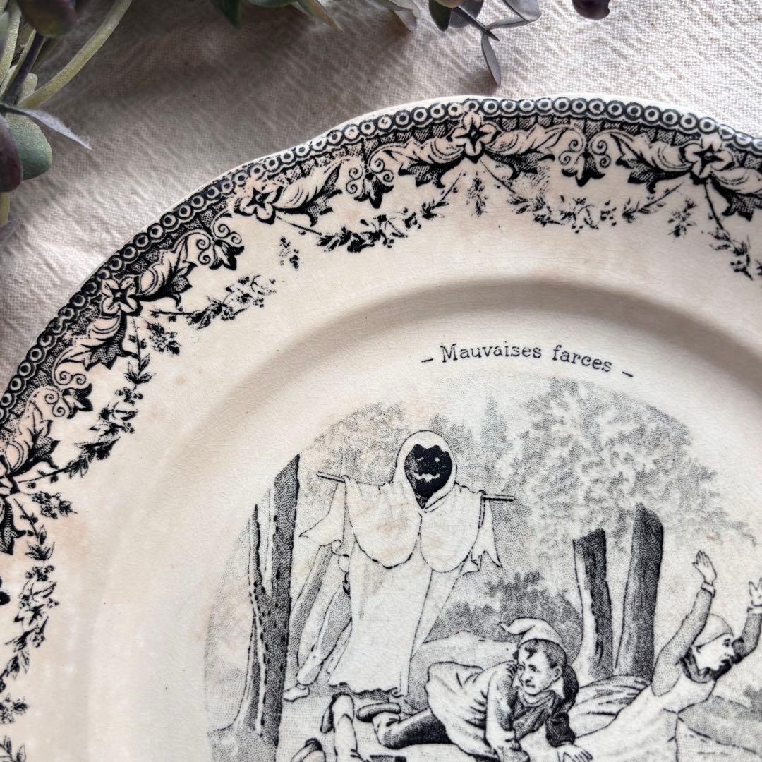 【ディゴワン&サルグミンヌ】風刺皿2枚セット フランス ブロカント ハロウィン