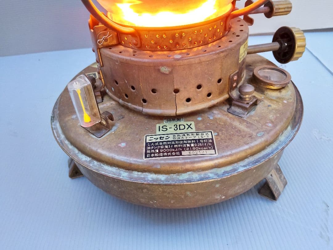 日本船燈 IS-3DX 自然通気形開放式石油ストーブ(あ45)