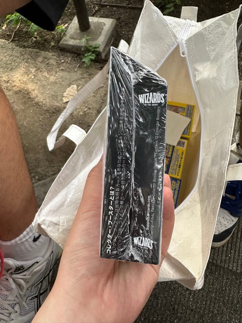 mtg コレクターブースター　ファイナルファンタジー　日本語版　シュリンク付き