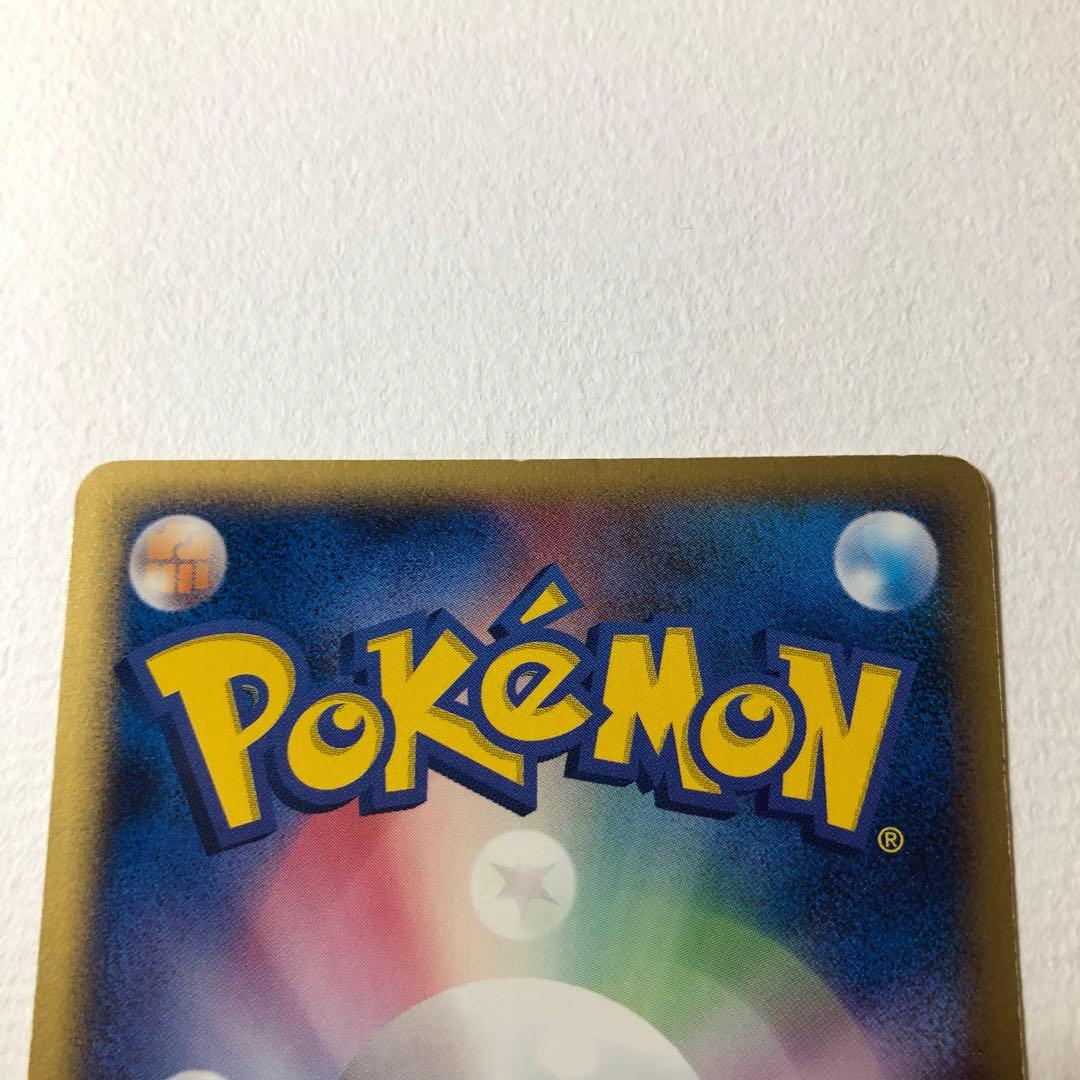 レックウザ δデルタ種 103/PCG-P　明治 maiji プロモ