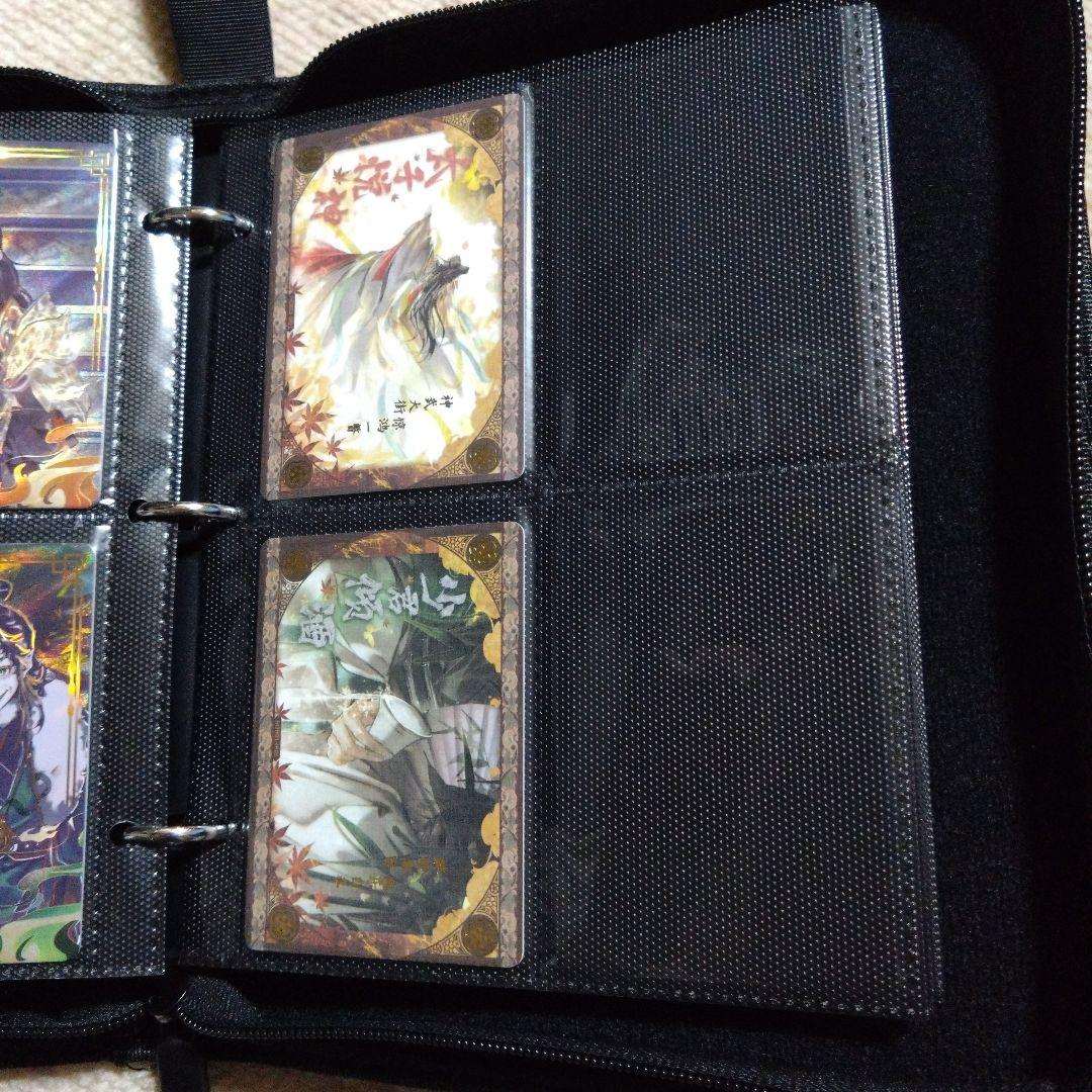 天官賜福 花灯照夜 トレカセット