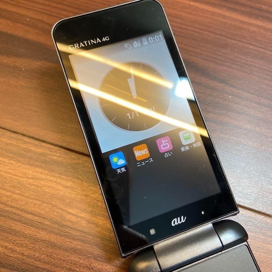 GRATINA 4G グラティーナ KYF31SKA ガラケー 2796