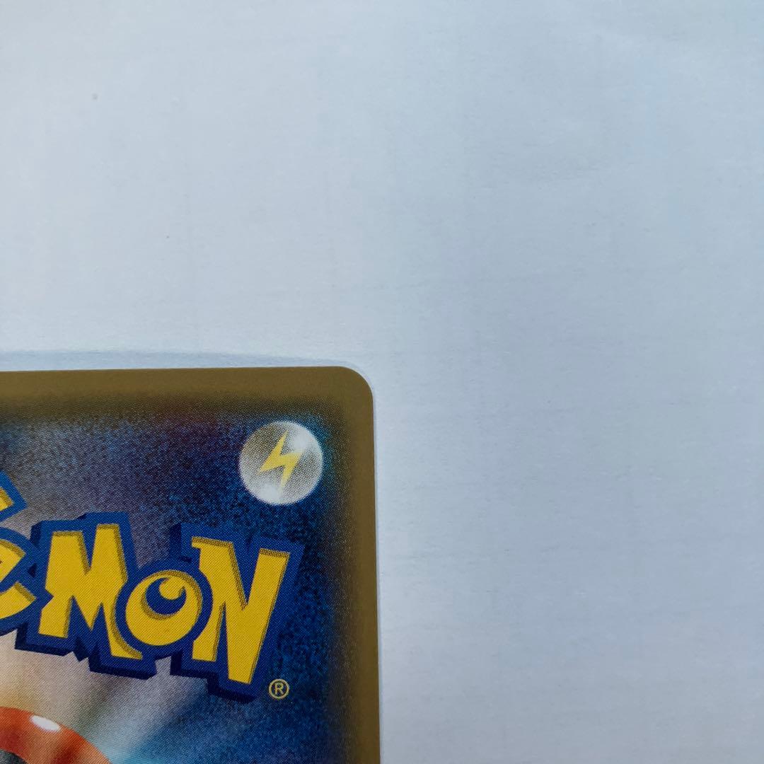 サーナイトGX hr