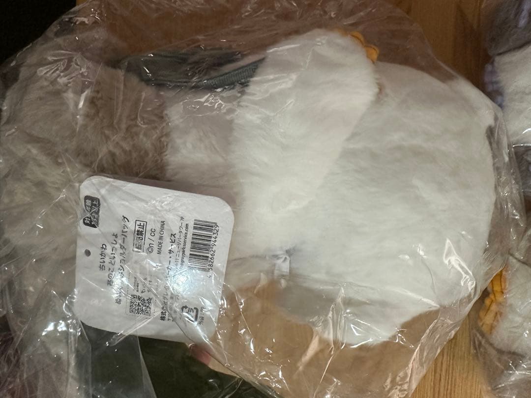 ちいかわ てんしとあくま あのこぬいぐるみショルダーバッグ