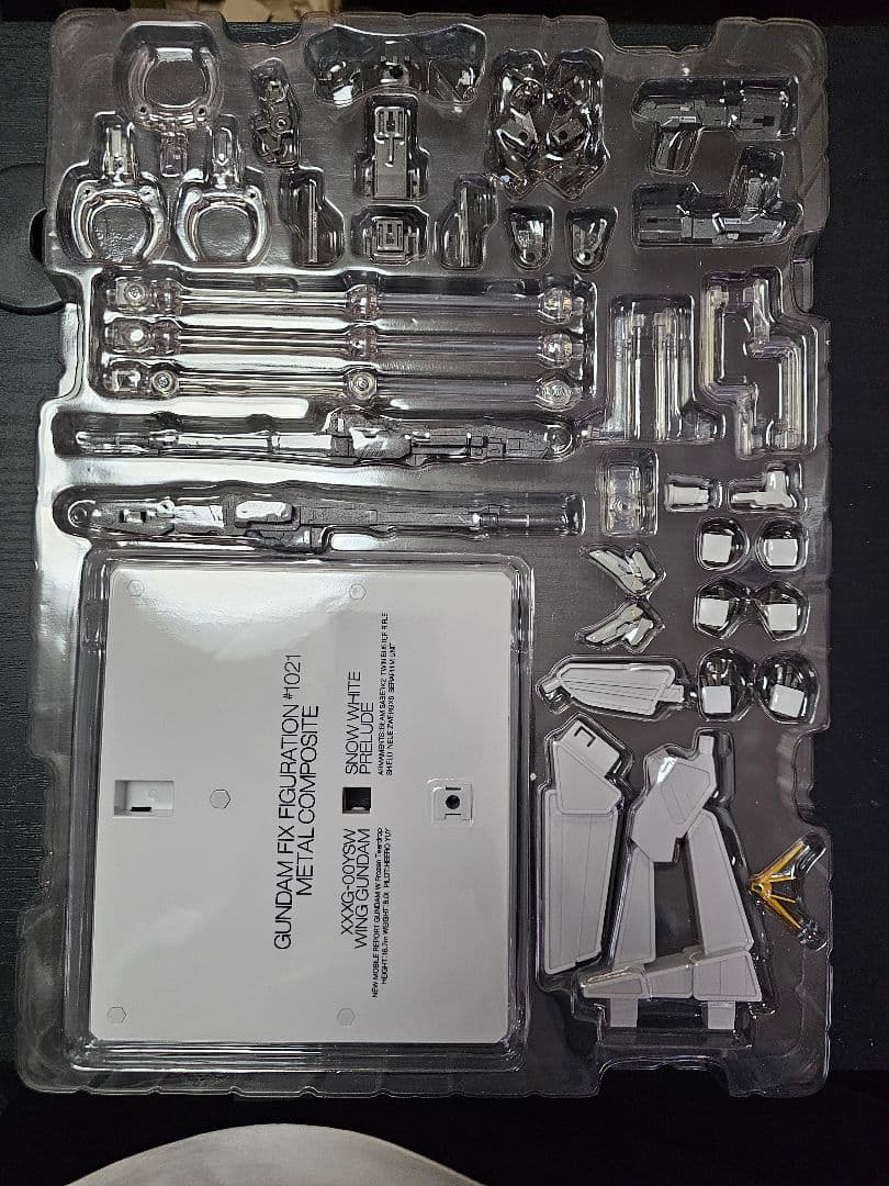 メタルコンポジット ウイングガンダムスノーホワイトプレリュード