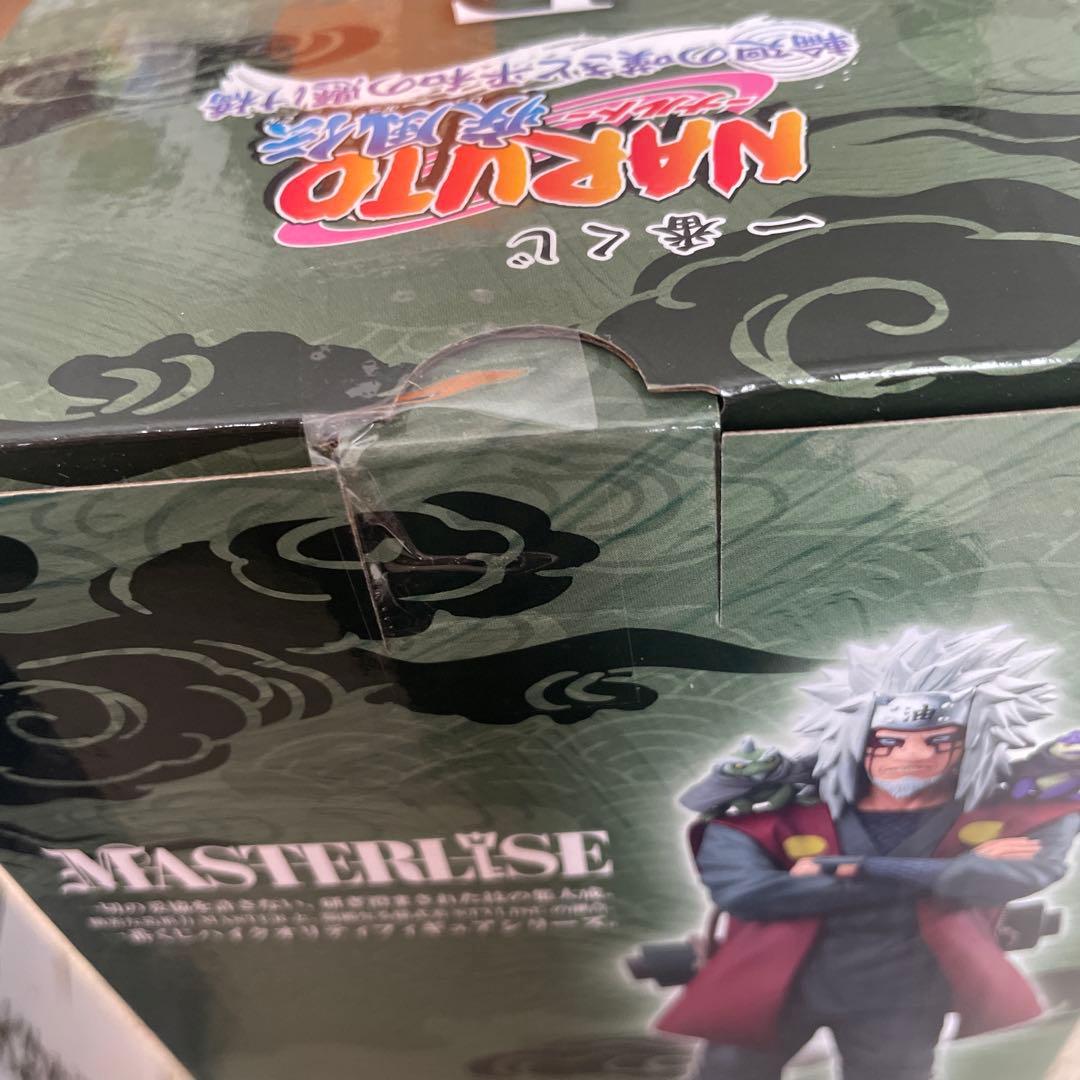 ナルト　自来也　ヒナタ　フィギュア　一番くじ