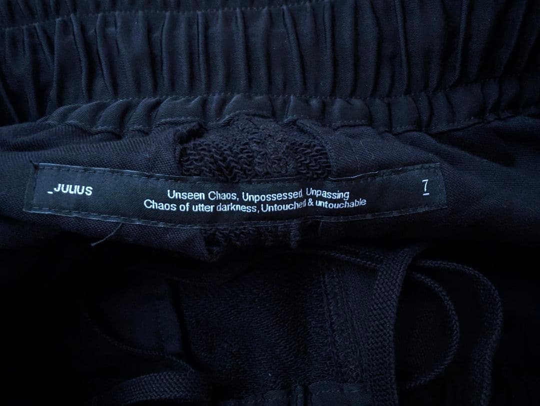 試着のみ！ ユリウス フライトパンツ 24コレクション S相当