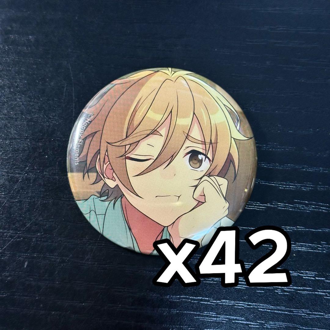 あんスタ　コレクション缶バッジ　真白友也