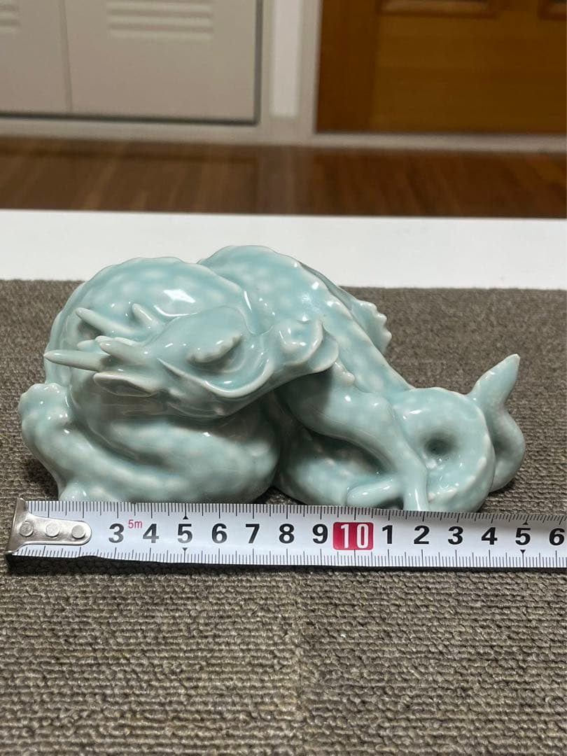 一枝庵 林 沐雨 作 亥 龍　陶器 置物　インテリア　伝統工芸