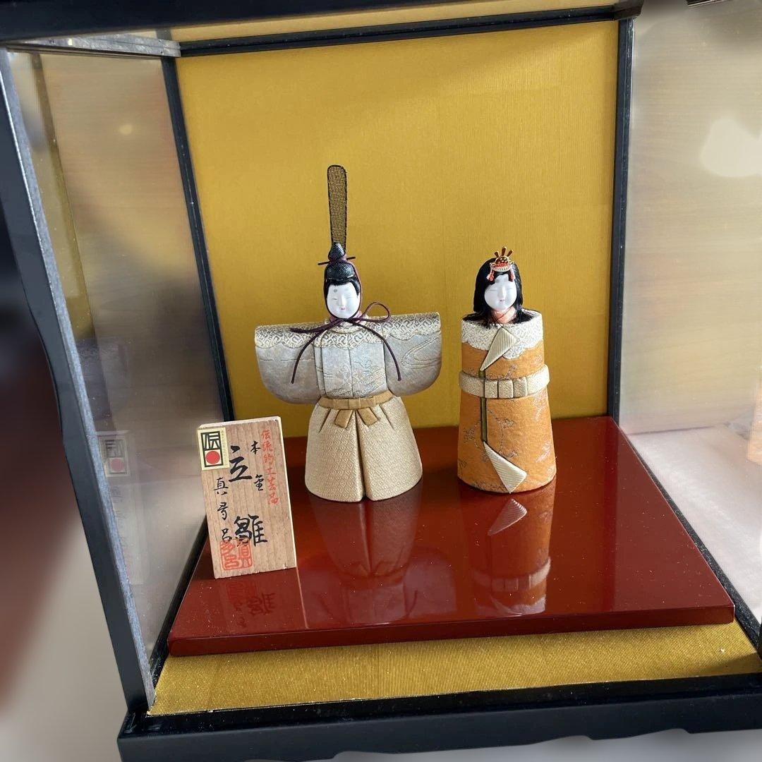 木目込人形 雛人形 セット