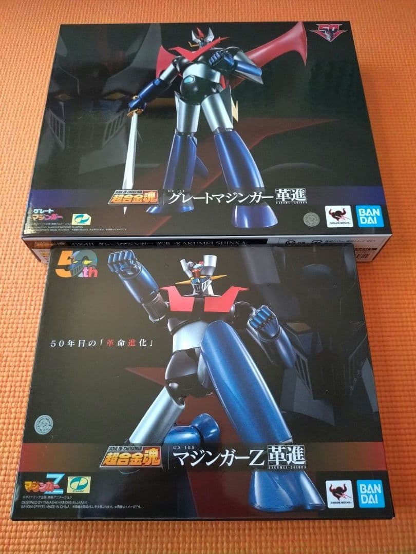 新品：超合金魂 GX-105 マジンガーZ＆GX-111 グレートマジンガー