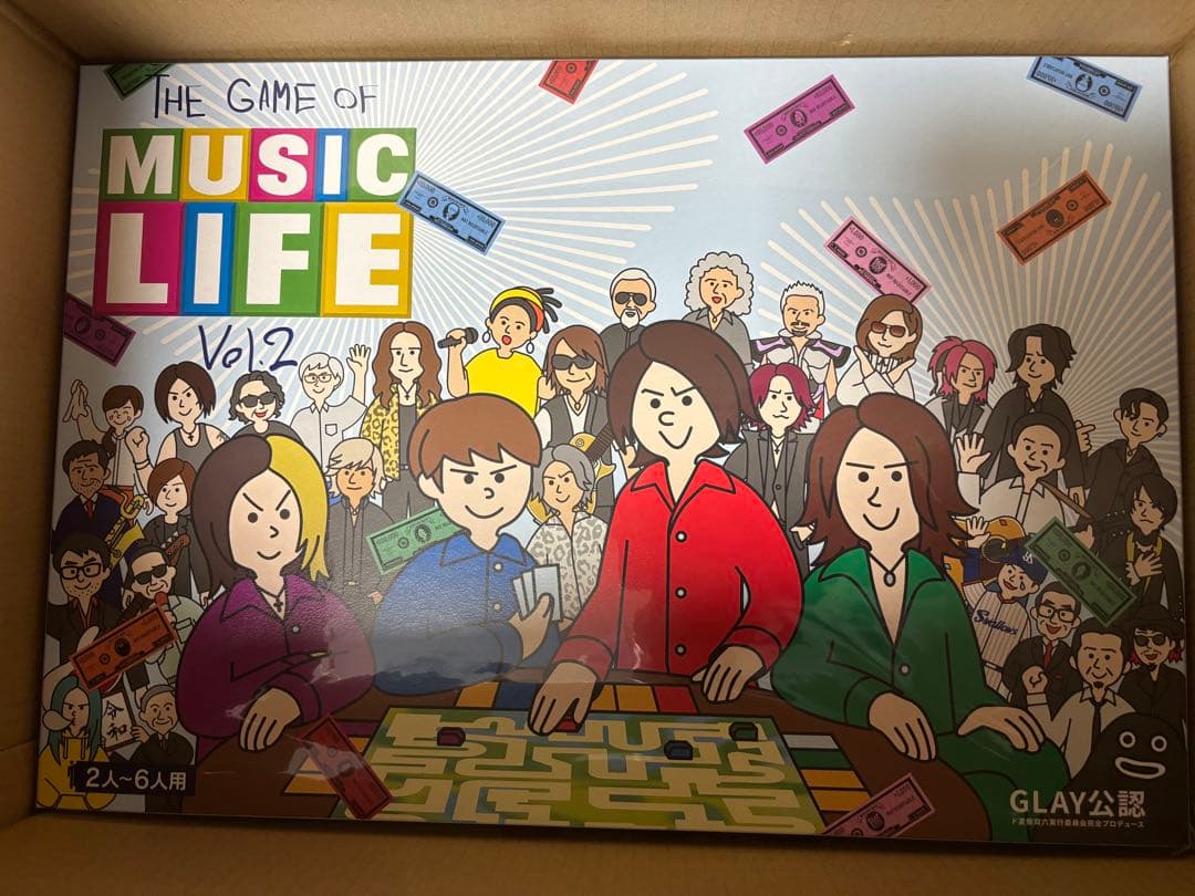 【新品未開封】 GLAY すごろく 40周年イベント招待券付き