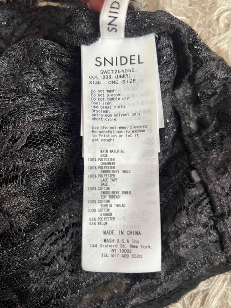 ホルターカットプルオーバー