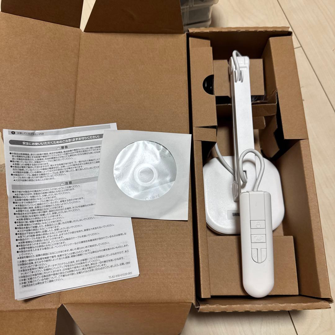 書画カメラ USBタイプ