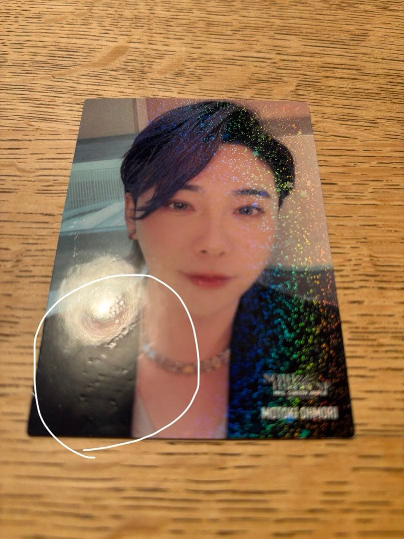 Mrs. GREEN APPLE 大森元貴レア NOAH no HAKOBUNE