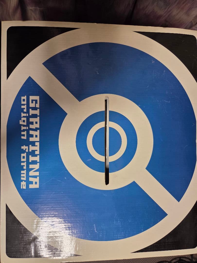 ポケモン　わくわくゲットくじ　2008 ギラティナ オリジナルフォルムフィギュア