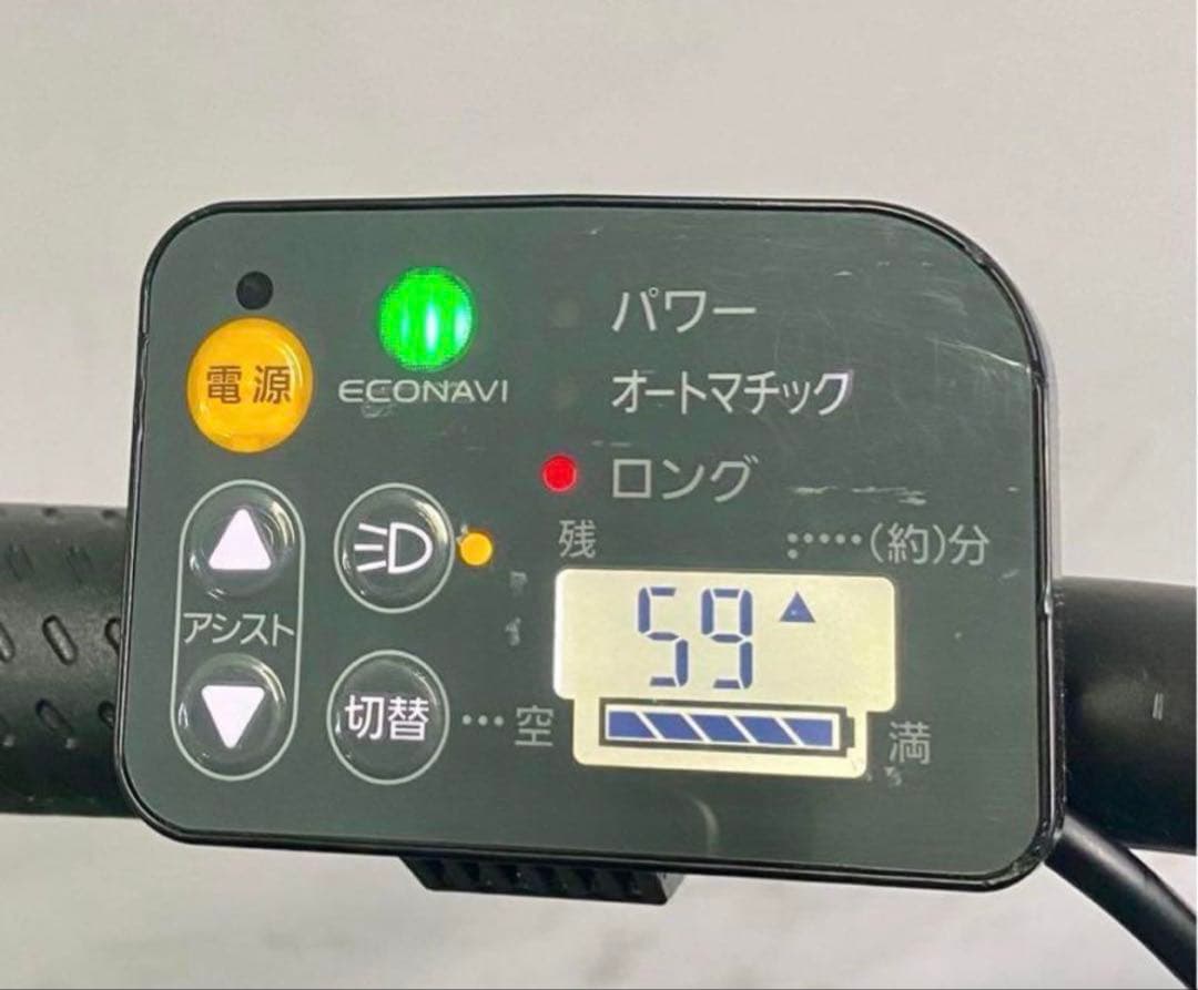 1年保証 送料無料　パナソニック　ギュットミニ　20インチ　電動アシスト自転車