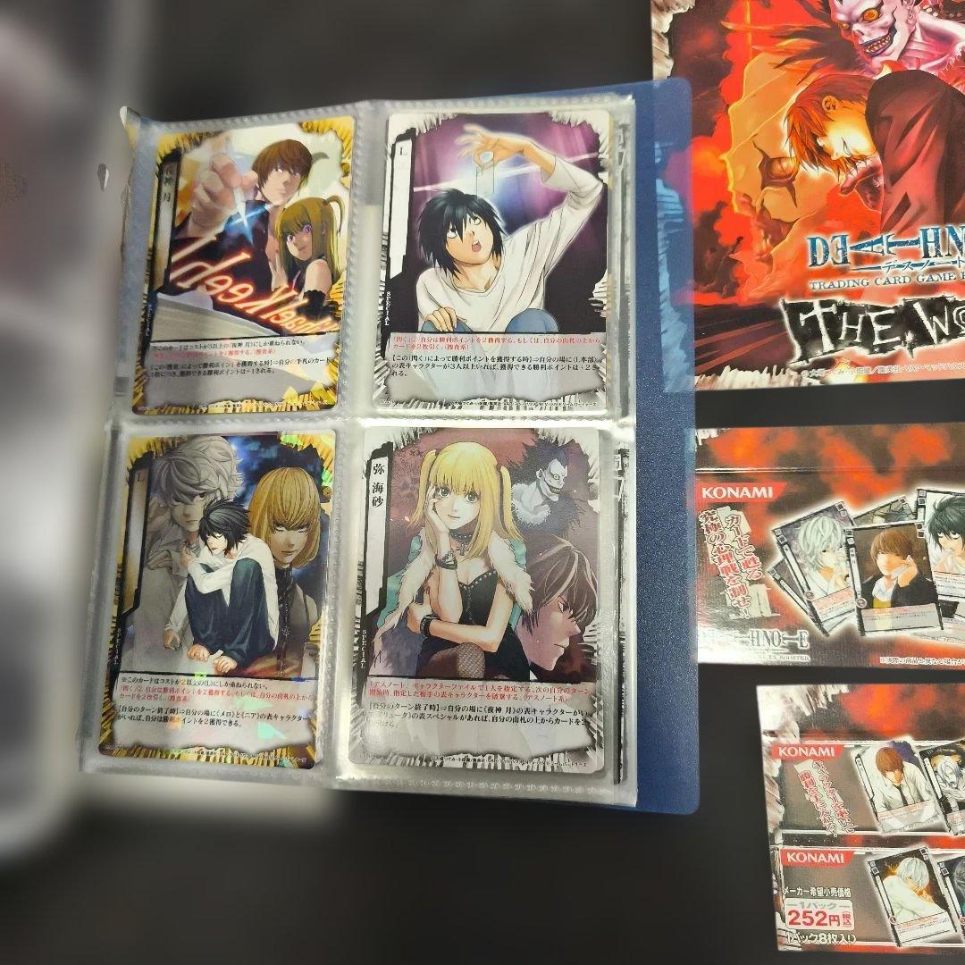 DEATHNOTE　トレカ　カード　デスノート　コンプ