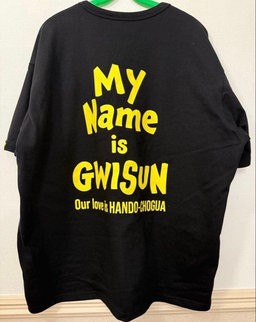 テソン ソウルコングッズ Tシャツ D's WAVE ENCORE⭐︎銀テおまけ付