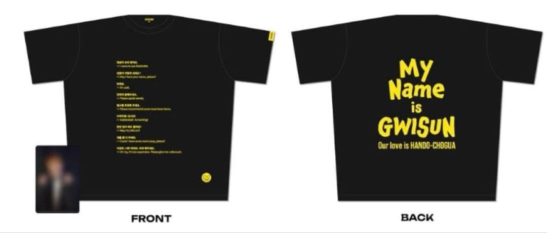 テソン ソウルコングッズ Tシャツ D's WAVE ENCORE⭐︎銀テおまけ付