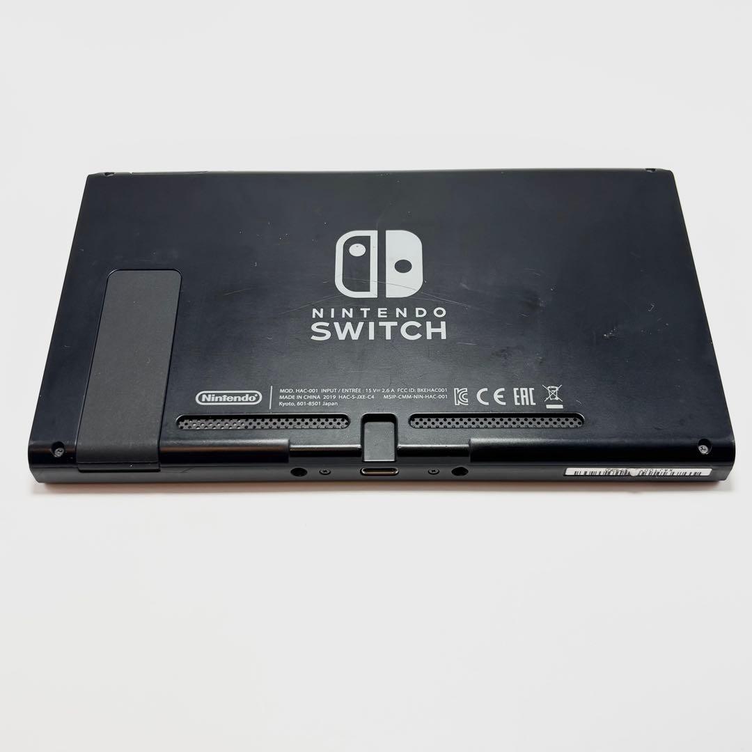 【動作品】Nintendo Switch 本体