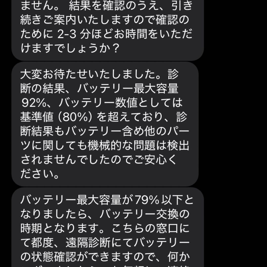 iPad Air 第5世代 Wi-Fi Apple Pencil対応　256GB