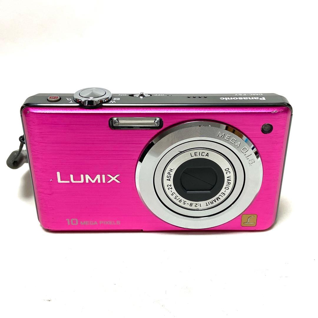 Panasonic LUMIX DMC-FS7 ピンク 10 メガピクセル