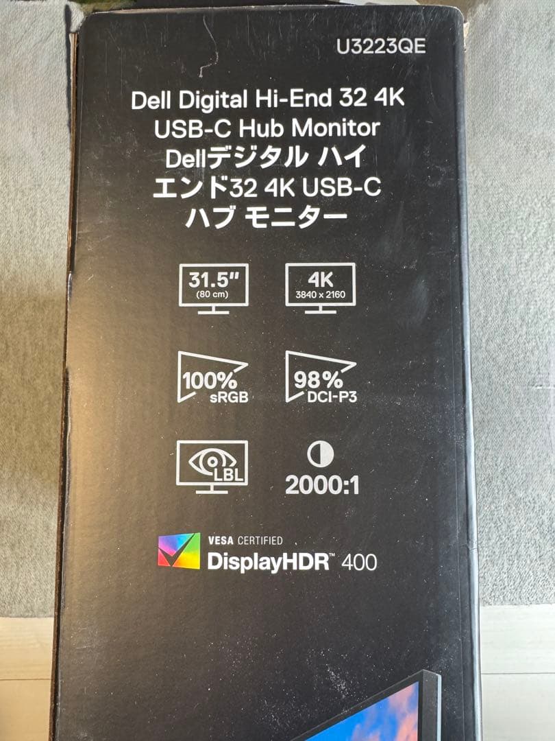 Dell 32インチ モニター U3223QE
