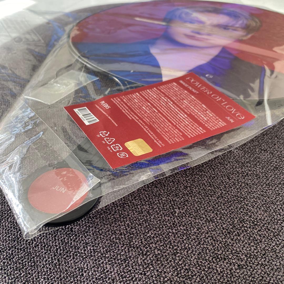 セブチ うちわ ジュン POWER OF LOVE