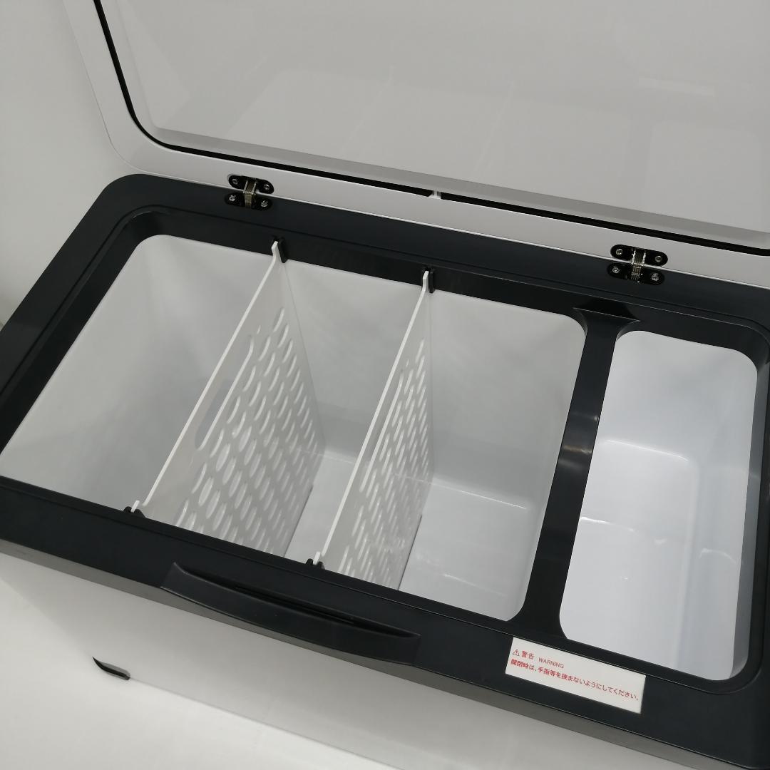 【動作品】TERZO 車載用冷蔵庫 EA-FZ1