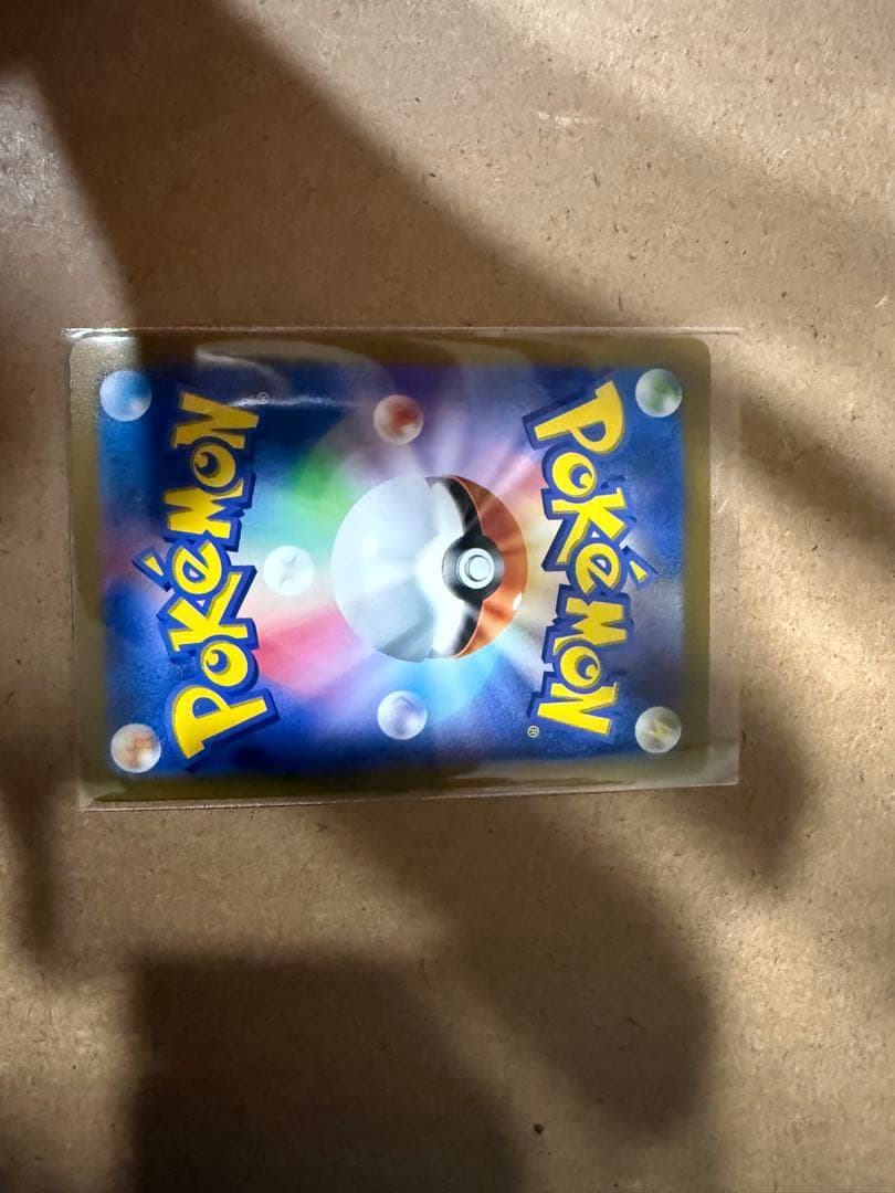 最終値下げ　ポケモンカード　ギラティナVSTAR