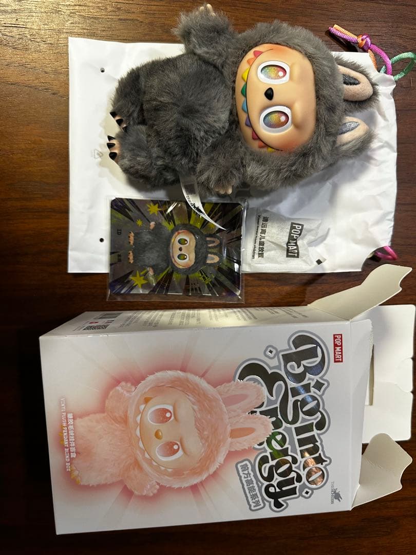 ラブブ POP MART ビッグイントゥエナジー シークレット